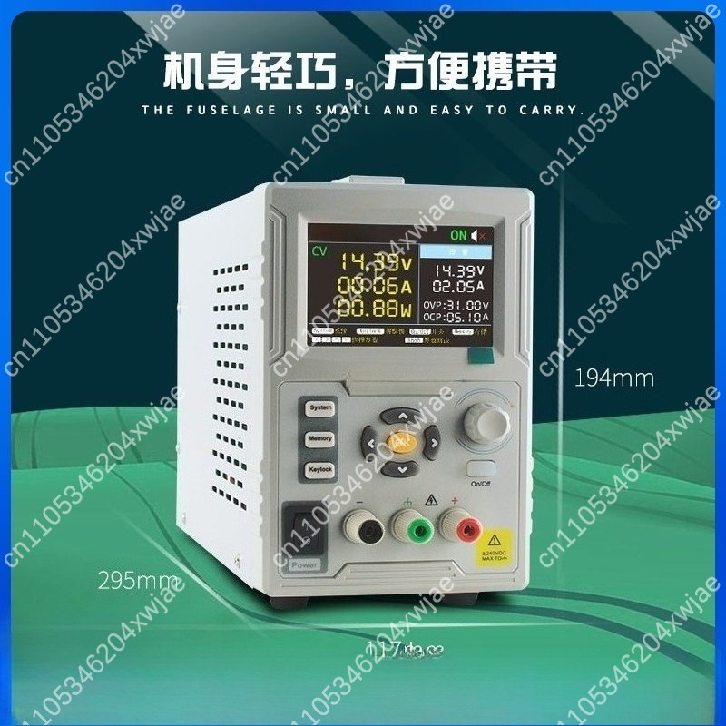 Programmable Dc Power Supply 60V 10A - Fuente de alimentación CC programable SP3051,